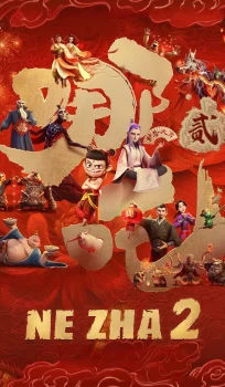 Ne Zha 2 (2025) Hindi ORG Dubbed Movie