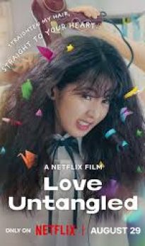 Love Untangled (2025) Hindi Dubbed Movie