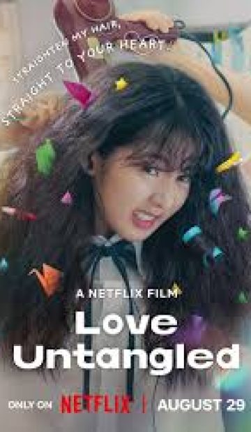 Love Untangled (2025) Hindi Dubbed Movie