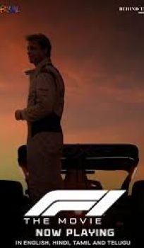F1 (2025) Hindi Dubbed Movie