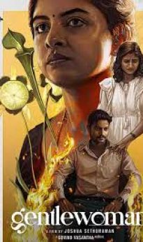 Gentlewoman (2025) Hindi Dubbed Movie