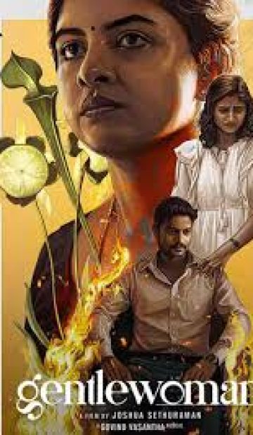 Gentlewoman (2025) Hindi Dubbed Movie