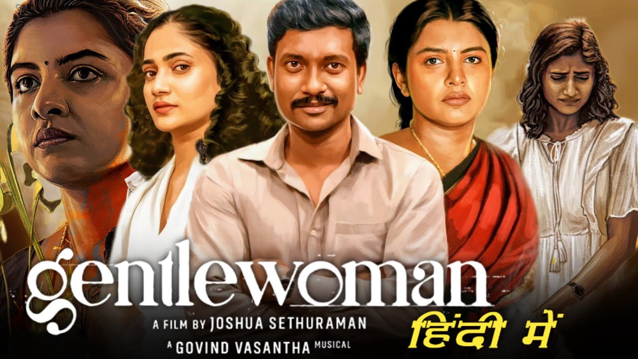Gentlewoman (2025) Hindi Dubbed Movie