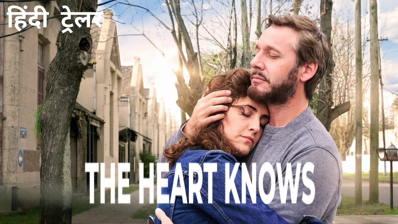 The Heart Knows (2025) Hindi Dubbed Movie