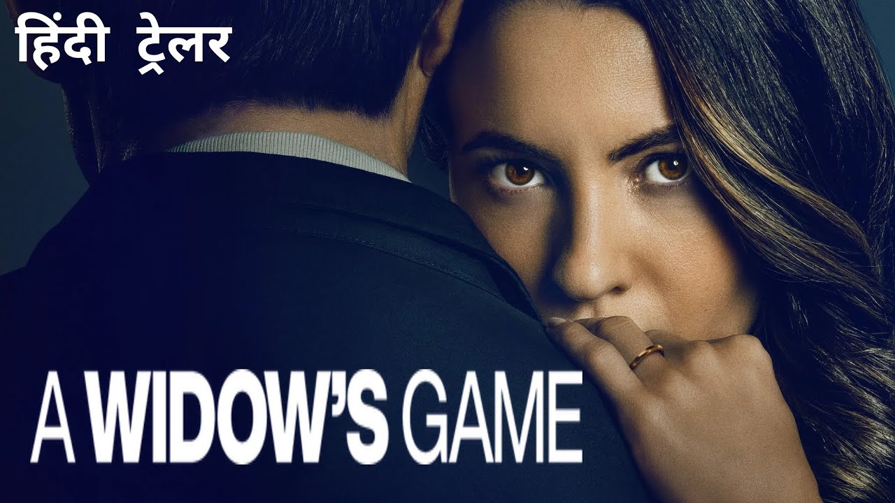 A Widows Game (2025) Hindi Dubbed Movie