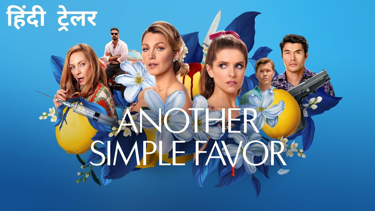 Another Simple Favor (2025) Hindi Dubbed Movie