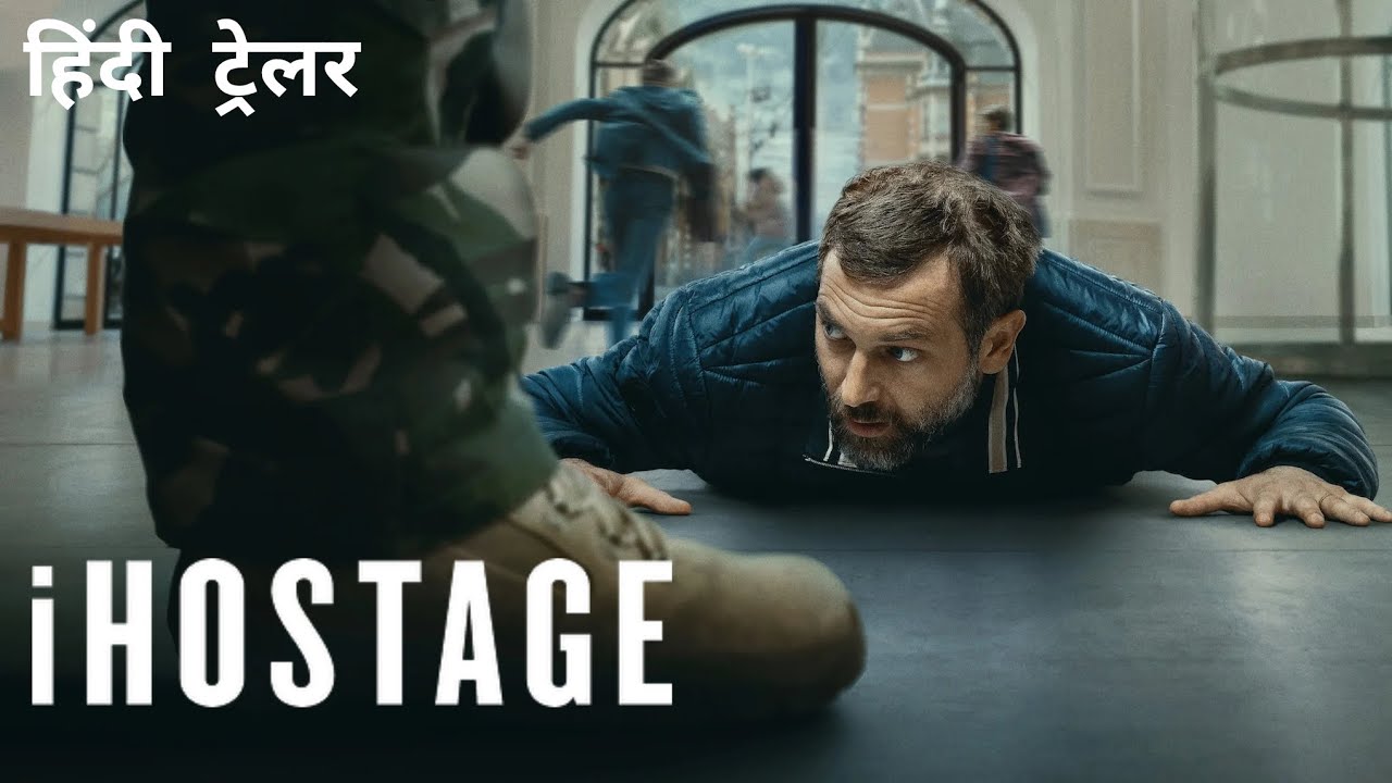 iHostage (2025) Hindi Dubbed Movie